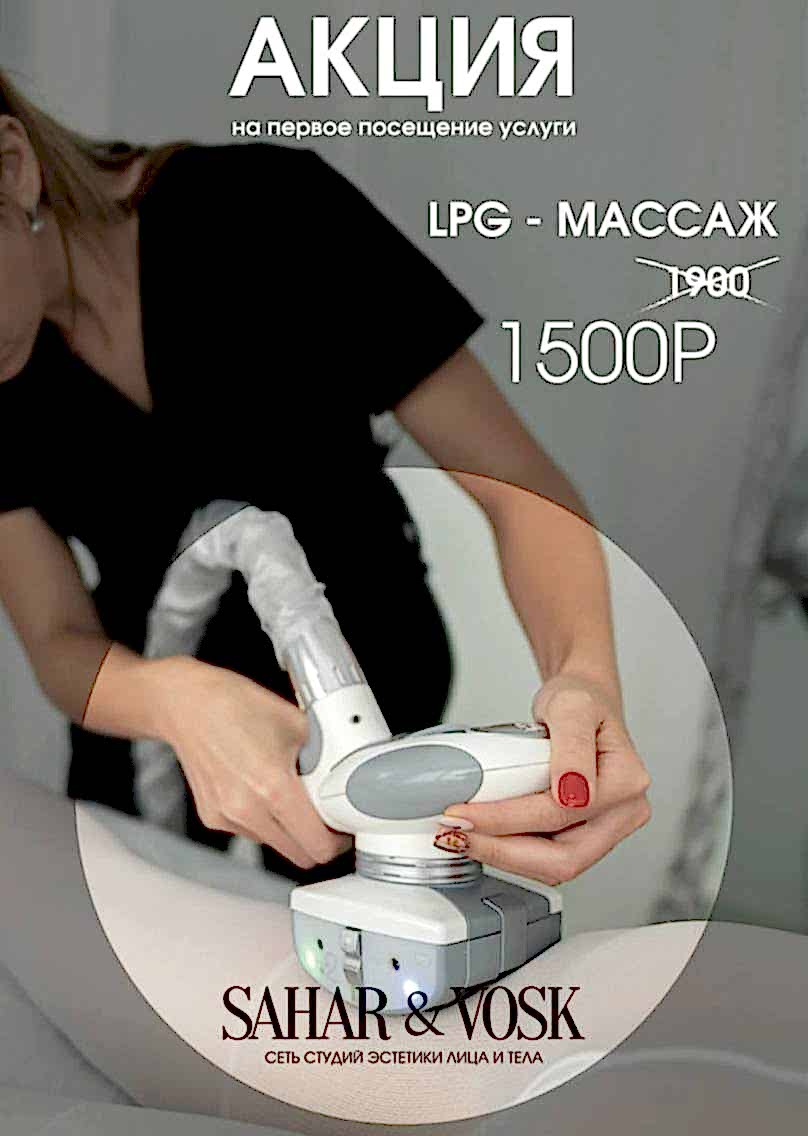 всплывающее окно